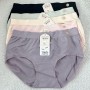 8013 High Quality Cotton Panties 高品质高弹力内裤