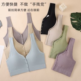 8888 Plus Size Front button Cotton Bra