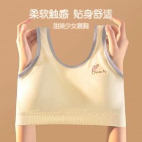 128 Teen vest with fix sponge