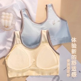 128 Teen vest with fix sponge