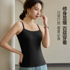2411 Ice Silk Inner Top With fix sponge