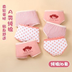 K305 Premium Quality Cotton Panties Kids (6pcs)