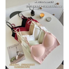 2418 New Ice Silk Seamless Big U Inner