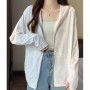 25330 Premium UV Protection Clothing 防晒衣