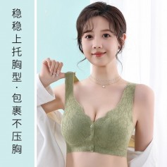 5021 Front Button Seamless Bra Top Floral