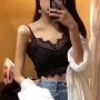 24088 Cotton Lace Inner with padding