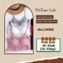 24088 Cotton Lace Inner with padding