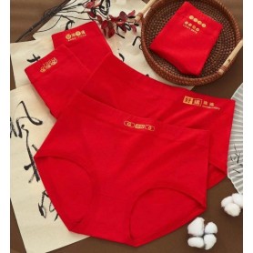 888 CNY Greeting Word Panties Red Color