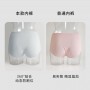 8029 Premium Quality Ice Silk Panties