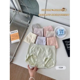 159 Cotton Boxer Panties 高品质四角内裤