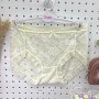 4118 Premium Lace Pnaties First Love