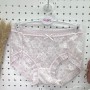 4118 Premium Lace Pnaties First Love