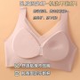 25044 Premium Seamless Bra Plus size 36cde-46cde