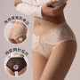 Socialite Series Ladies Panties (11) 10A (55-75kg) 883849