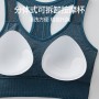 2025 New Arrival Sport Set 8025