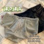 Socialite Series Ladies Panties 88372881(50-100kg)