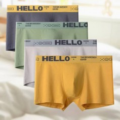 Men’s Stretch Boxer Briefs – HELLO Series 男士舒适弹性平口内裤（HELLO系列）