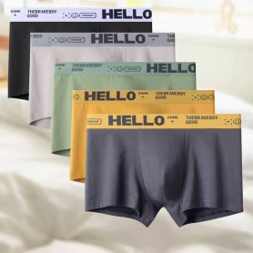 Men’s Stretch Boxer Briefs – HELLO Series 男士舒适弹性平口内裤（HELLO系列）