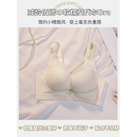 25635 New Premium Seamless Quality Push Up Bra