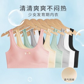 Teenager Vest 126