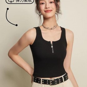 8680 Zip Inner Top