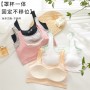 Teenager Vest 126