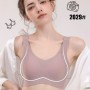 New Ice Silk Seamless Bra 2029