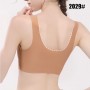 New Ice Silk Seamless Bra 2029