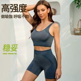 8026 Sport Bra Adjustable Strap