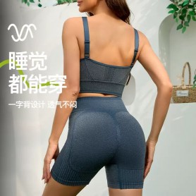 8026 Sport Bra Adjustable Strap