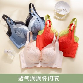 Premium Quality Push bra 2466