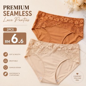 50160 Lace Panties 40-60kg