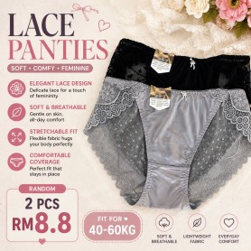 cv02 Quality lace panties
