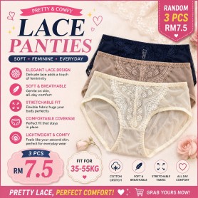 1267p Lace panties 35-50kg