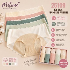 09 Seamless Panties Low waist 35-59kg