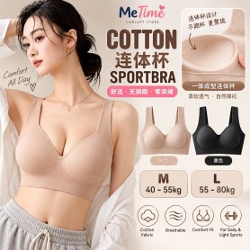 Cotton Sport Bra with fix sponge M & L size