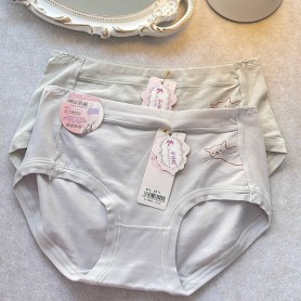 8811 Cat Cotton panties 35-55kg