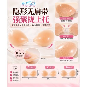 Premium Push Up Invisible Bra Nubra 260104