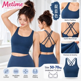 Wholesale Sample | Premium Cross Back Sports Bra