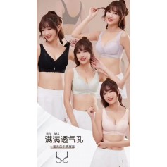 Premium Quality Minimize Bra 2305