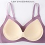 New Ice Silk Seamless Bra 240989