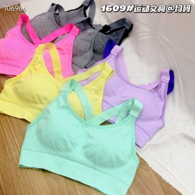 1609 Sport Bra