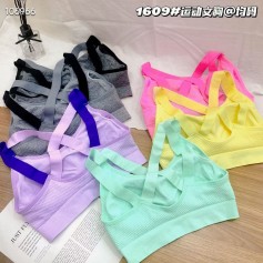 1609 Sport Bra Premium Quality With sponge