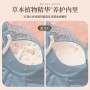 Me Time Premium Luxury Lace Bra 5 hook 2460