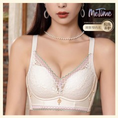 2024 Me Time Premium Luxury Lace Bra 5 hook