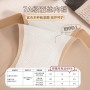 08 Seamless