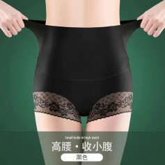 Premium Quality Slimming Panties 8407