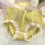 1268 Cotton Plus Size Panties 60-100kg