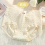 1268 Cotton Plus Size Panties 60-100kg