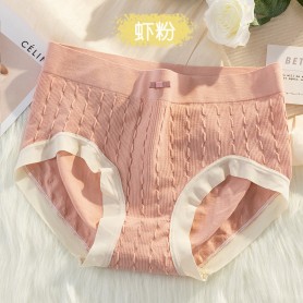 1268 Cotton Plus Size Panties 60-100kg